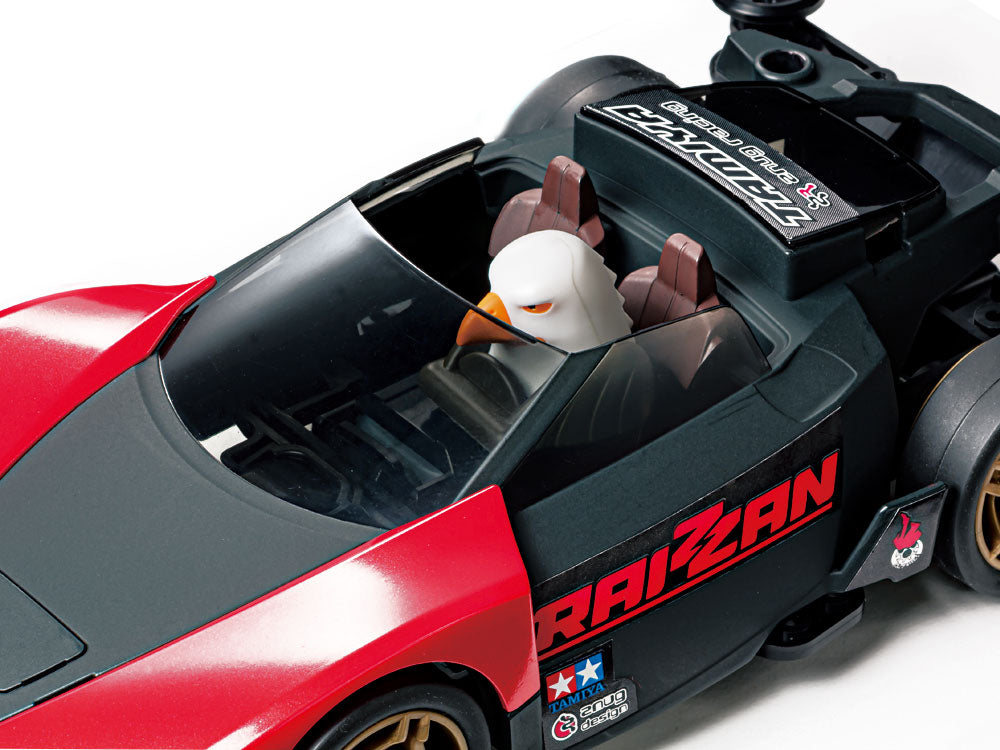 タミヤ ミニ四駆 ライザン MEシャーシ 1/32 ミニ四駆PROシリーズ No.63 18663 小径ローハイトタイヤ ダブルシャフトモーター