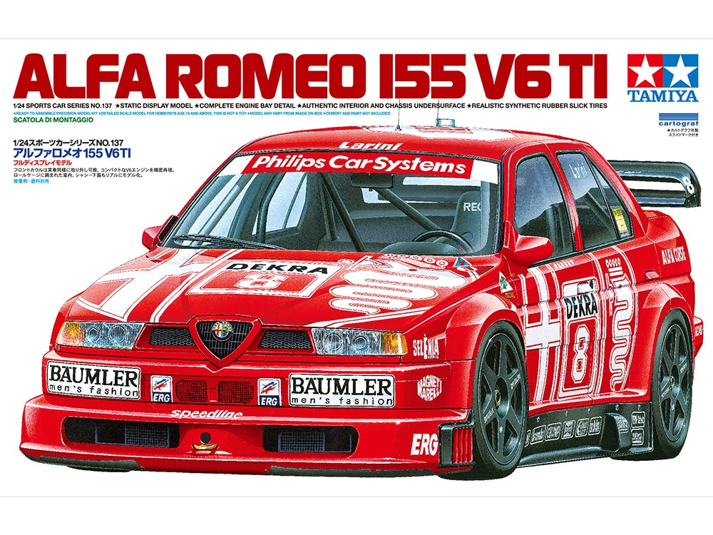 タミヤ 1/24 アルファロメオ 155 V6 TI DTM 1993年 チャンピオンマシン スポーツカーシリーズ No.137 プラモデル 24137