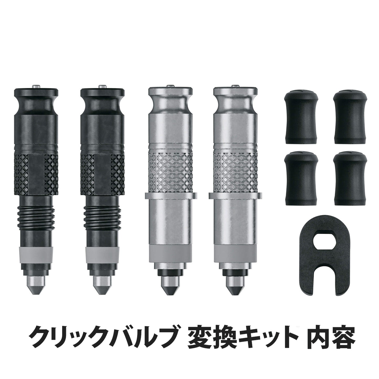 SKS エアエクスプローラー クリックバルブ 10.0 フロアポンプ 10bar対応 仏式/英式変換バルブ付 SK-12064 ele1684