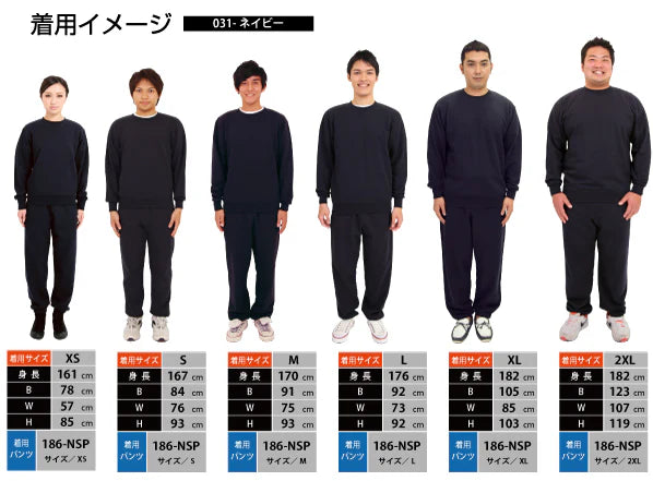 プロレスレーシング 9.7オンス スタンダードトレーナー Printstar(プリントスター)