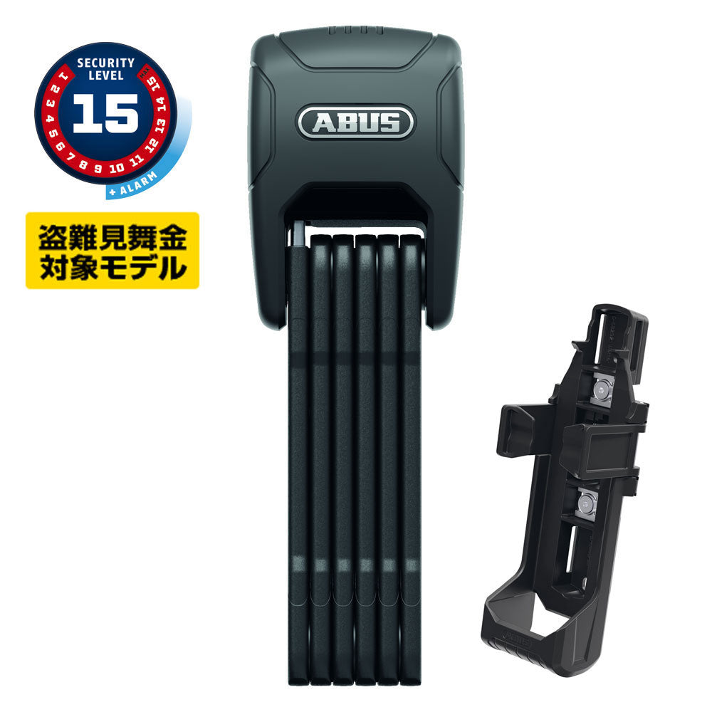 ABUS BORDO GRANIT XPLUS ALARM 6500KA 90 SH アブス 自転車 鍵 アラーム 100dB 折りたたみロック 90cm セキュリティレベル15 SHホルダー付