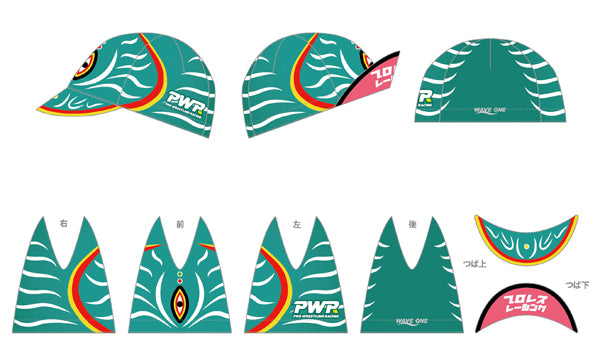 プロレスレーシング メッシュ サイクル キャップ