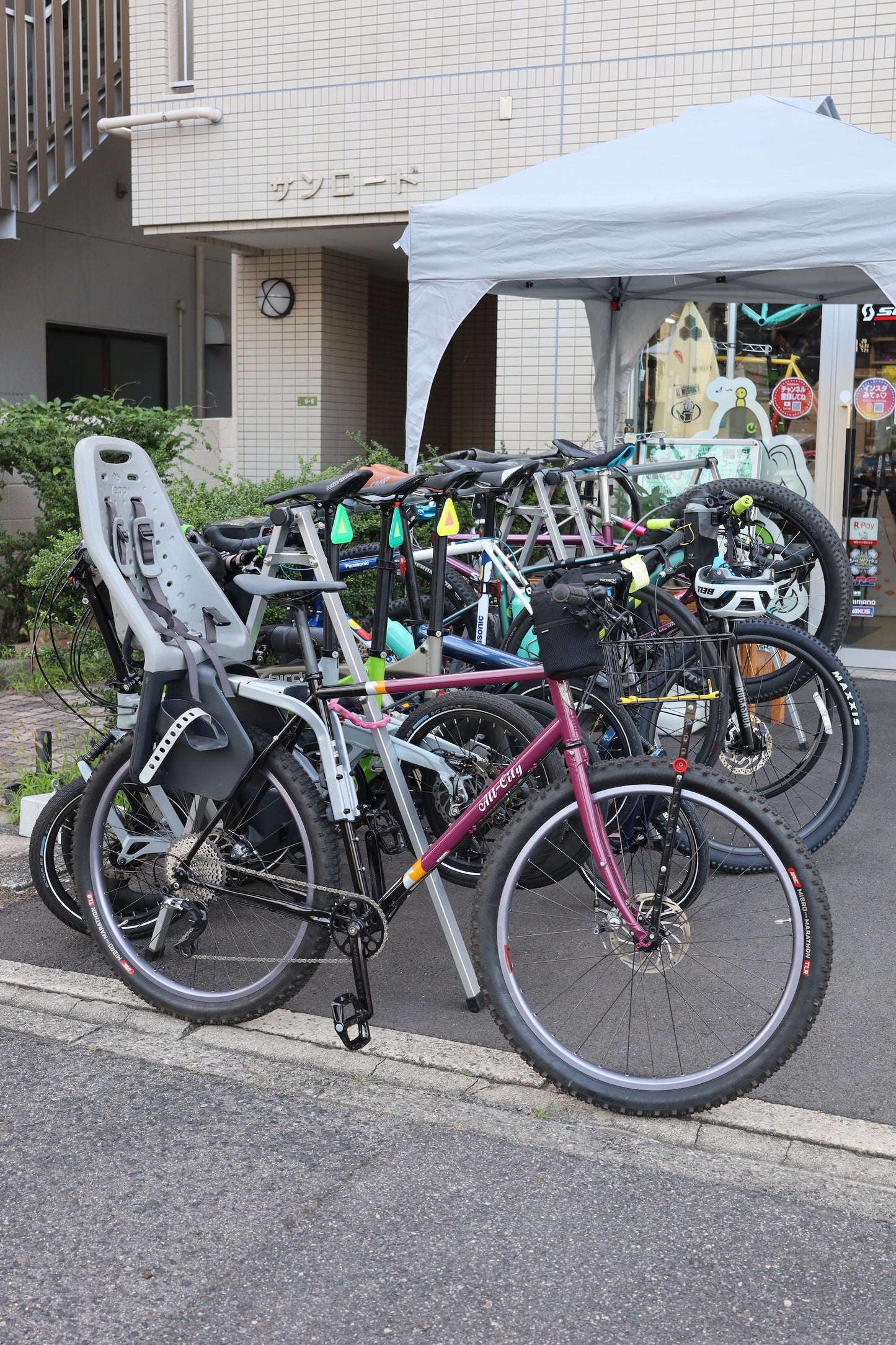 Thule Yepp Maxi(スーリー・イエップ・マキシ) Black 送料無料