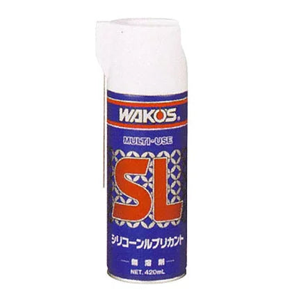 WAKO'S SL シリコーンルブリカント