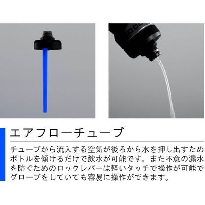 CAMELBAK ポディウムステンレス 0.65L/22OZ メタル