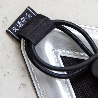 BLUELUG triangle reflector (silver/black)