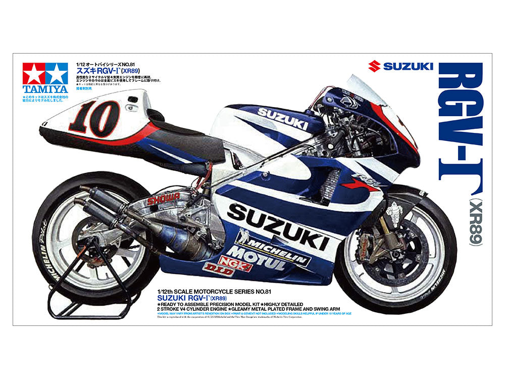 タミヤ 1/12 オートバイシリーズ スズキ RGV-Γ XR89 ケニー・ロバーツJr.仕様 プラモデル 14081