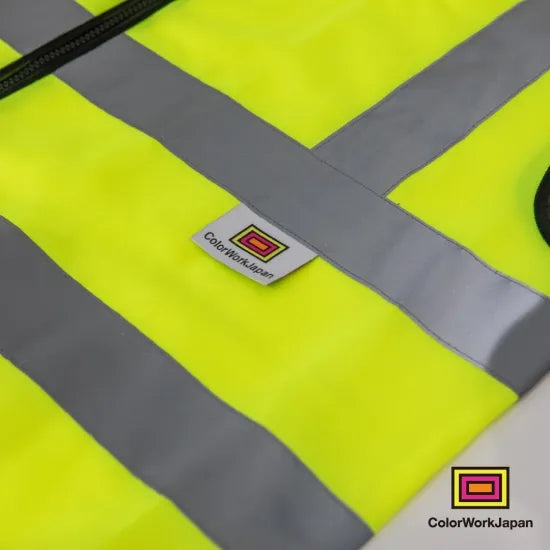 colorworkjapan Hi-Vis リフレクターベスト2 蛍光イエロー / 蛍光オレンジ 反射ベスト 安全ベスト 作業服 自転車 通勤 ウォーキング 犬の散歩