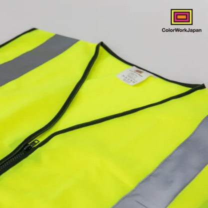 colorworkjapan Hi-Vis リフレクターベスト2 蛍光イエロー / 蛍光オレンジ 反射ベスト 安全ベスト 作業服 自転車 通勤 ウォーキング 犬の散歩