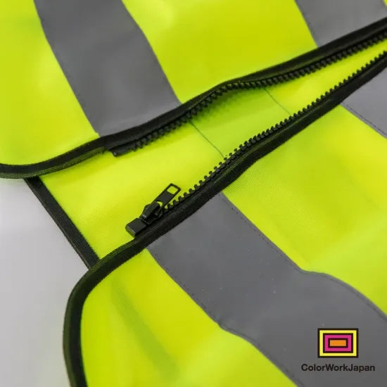 colorworkjapan Hi-Vis リフレクターベスト2 蛍光イエロー / 蛍光オレンジ 反射ベスト 安全ベスト 作業服 自転車 通勤 ウォーキング 犬の散歩