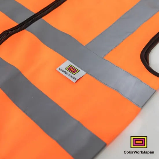 colorworkjapan Hi-Vis リフレクターベスト2 蛍光イエロー / 蛍光オレンジ 反射ベスト 安全ベスト 作業服 自転車 通勤 ウォーキング 犬の散歩