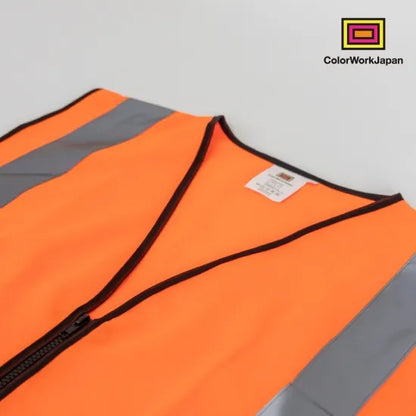 colorworkjapan Hi-Vis リフレクターベスト2 蛍光イエロー / 蛍光オレンジ 反射ベスト 安全ベスト 作業服 自転車 通勤 ウォーキング 犬の散歩