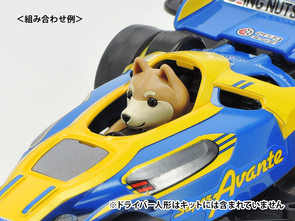 タミヤ ミニ四駆 スーパーアバンテJr. VZシャーシ 1/32 レーサーミニ四