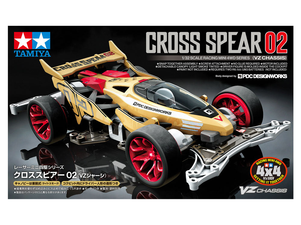 タミヤ ミニ四駆 クロススピアー02 VZシャーシ 1/32 レーサーミニ四駆シリーズ No.104 18104 スーパーハード小径ローハイトタイヤ標準装備