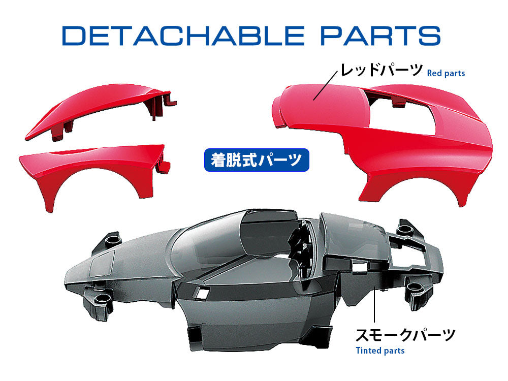 タミヤ ミニ四駆 ライザン MEシャーシ 1/32 ミニ四駆PROシリーズ No.63 18663 小径ローハイトタイヤ ダブルシャフトモーター