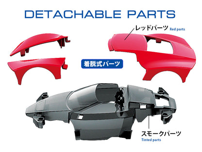 タミヤ ミニ四駆 ライザン MEシャーシ 1/32 ミニ四駆PROシリーズ No.63 18663 小径ローハイトタイヤ ダブルシャフトモーター