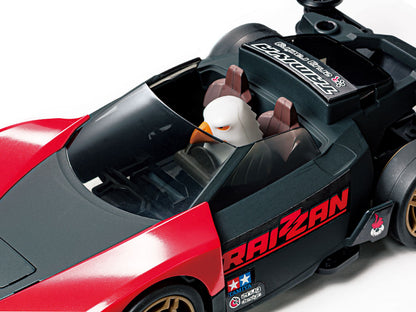 タミヤ ミニ四駆 ライザン MEシャーシ 1/32 ミニ四駆PROシリーズ No.63 18663 小径ローハイトタイヤ ダブルシャフトモーター