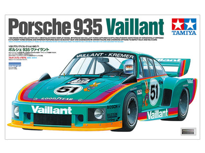 タミヤ 1/20 ポルシェ 935 ヴァイラント クレマーレーシング グランプリコレクション No.71【PORSCHE 935 VAILLANT】プラモデル 1978年初版