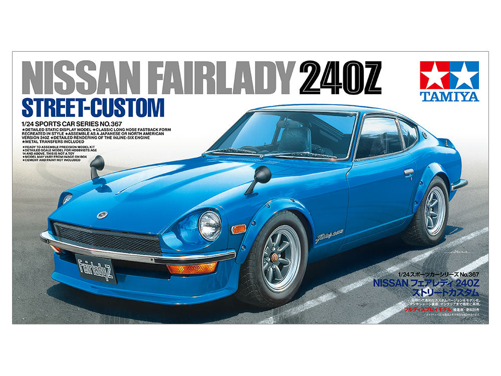 タミヤ 1/24 NISSAN フェアレディ 240Z ストリートカスタム スポーツカーシリーズ No.367 プラモデル 24367