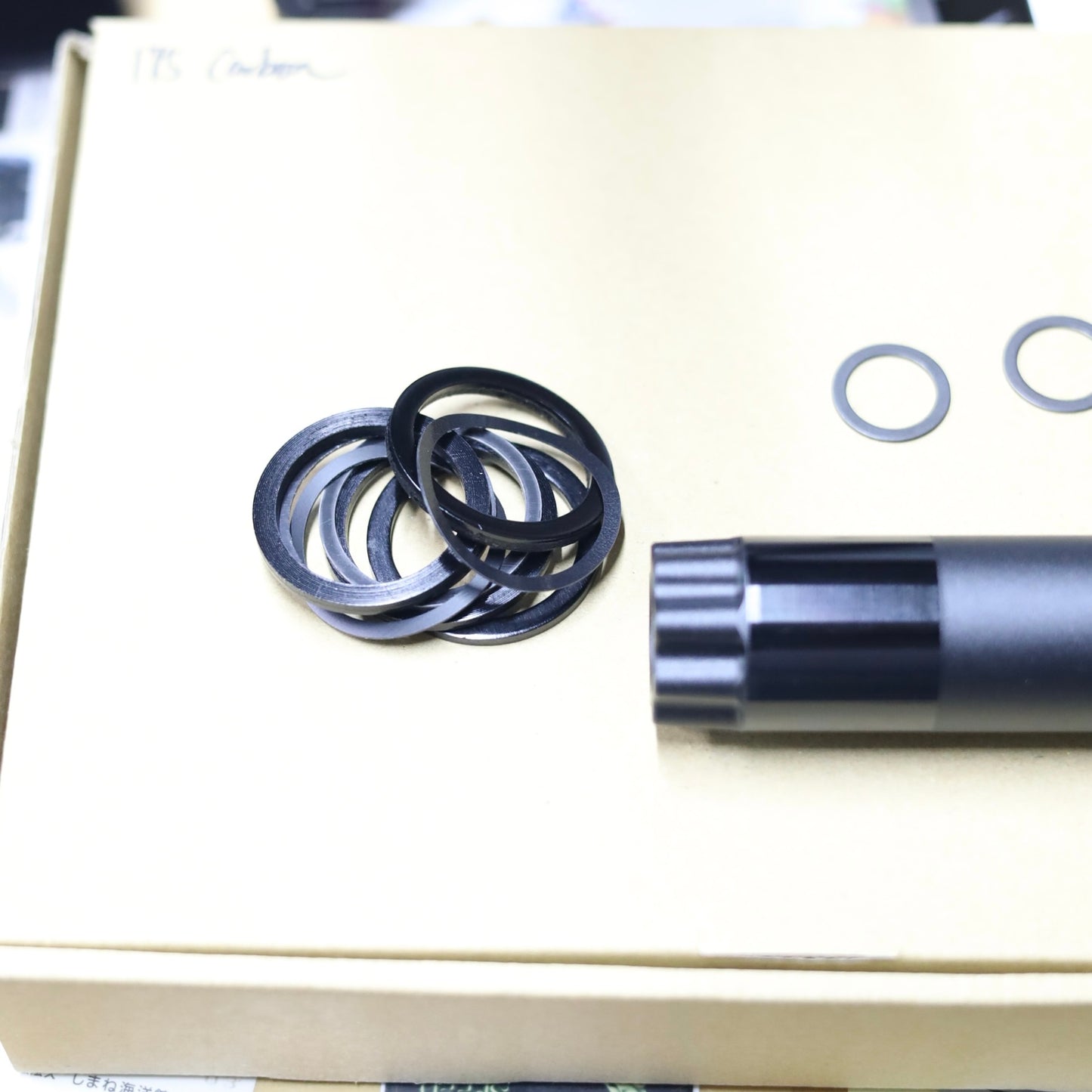 FORMOSA MTBカーボンクランク