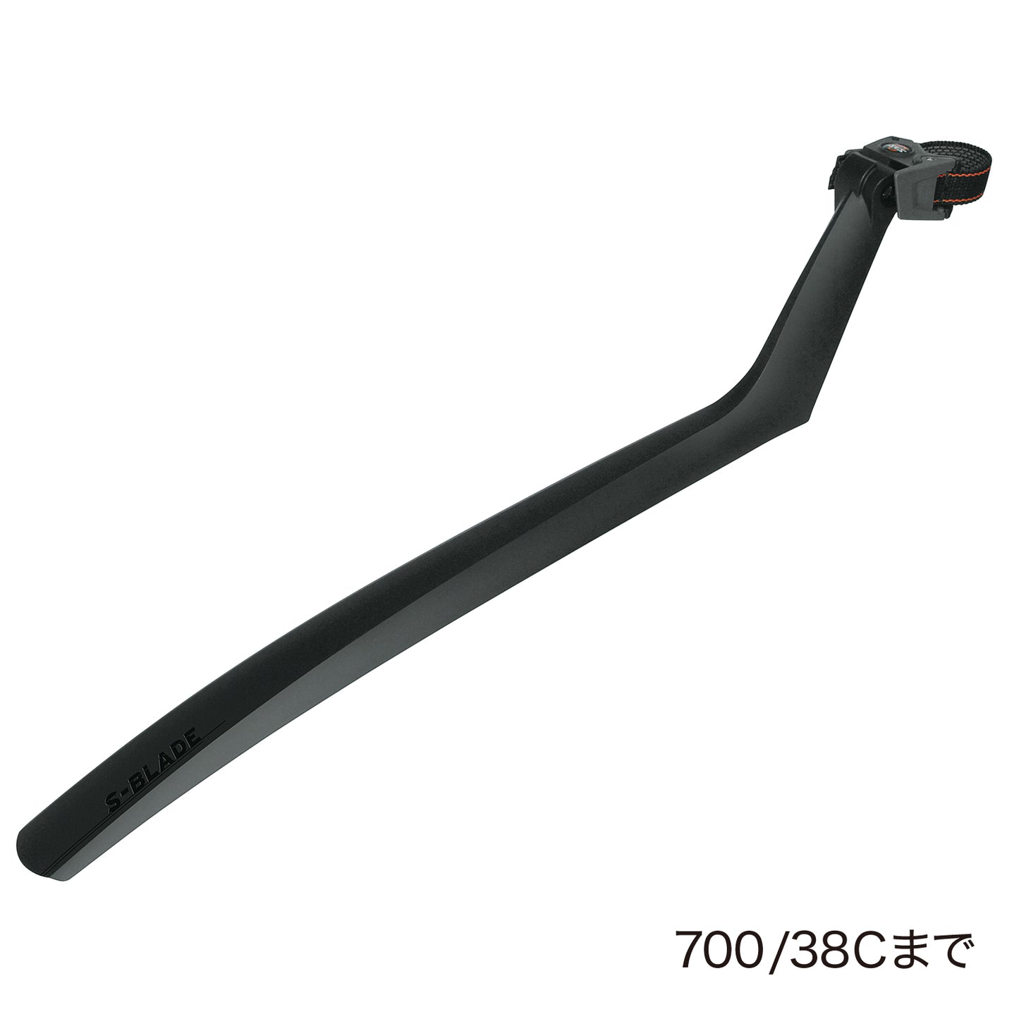 SKS エスブレード リアフェンダー 700C対応 ブラック ワンタッチ取付 シートポスト装着式 ロードバイク クロスバイク 泥除け