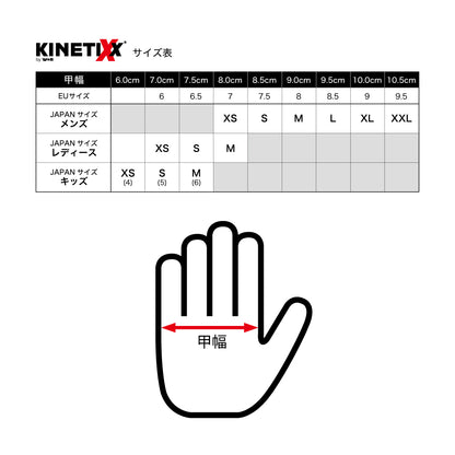 KINETIXX Ledri オリーブ