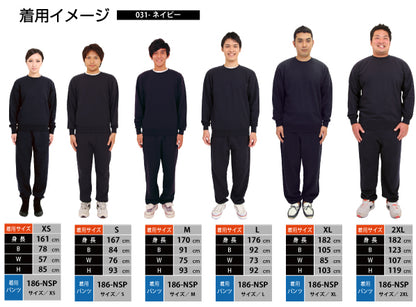 ワル象 9.7オンス スタンダードトレーナー グレー色　Printstar（プリントスター）