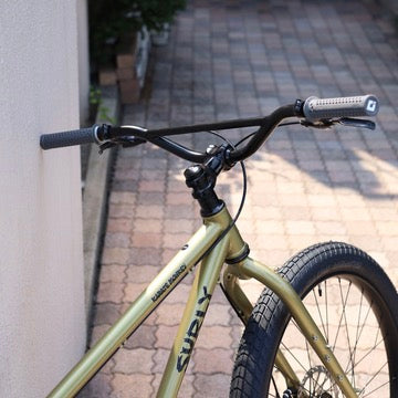 SURLY SUNRISE HANDLEBAR