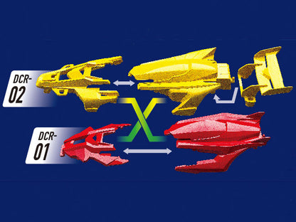 タミヤ ミニ四駆 DCR-02 デクロス02 蛍光グリーンスペシャル MAシャーシ 小径ローハイトタイヤ 1/32 95510