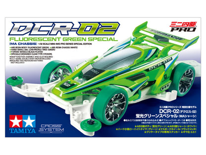 タミヤ ミニ四駆 DCR-02 デクロス02 蛍光グリーンスペシャル MAシャーシ 小径ローハイトタイヤ 1/32 95510