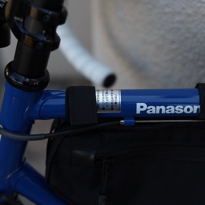 【中古フレーム・フォーク】Panasonic FRCC26 570mm