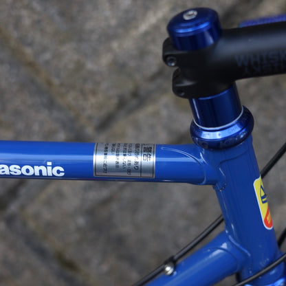 【私物中古】Panasonic FCXCD03 570mm