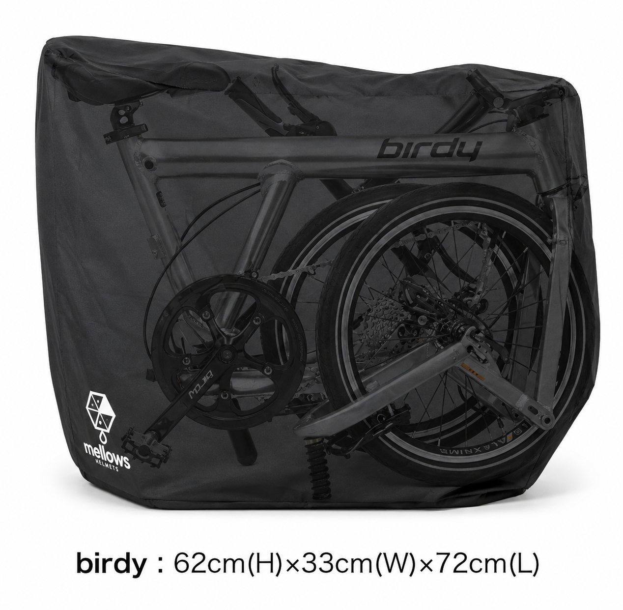 mellows united FRUSTUM CARRYING COVER フラスタム キャリングカバー 輪行カバー birdy Reach対応
