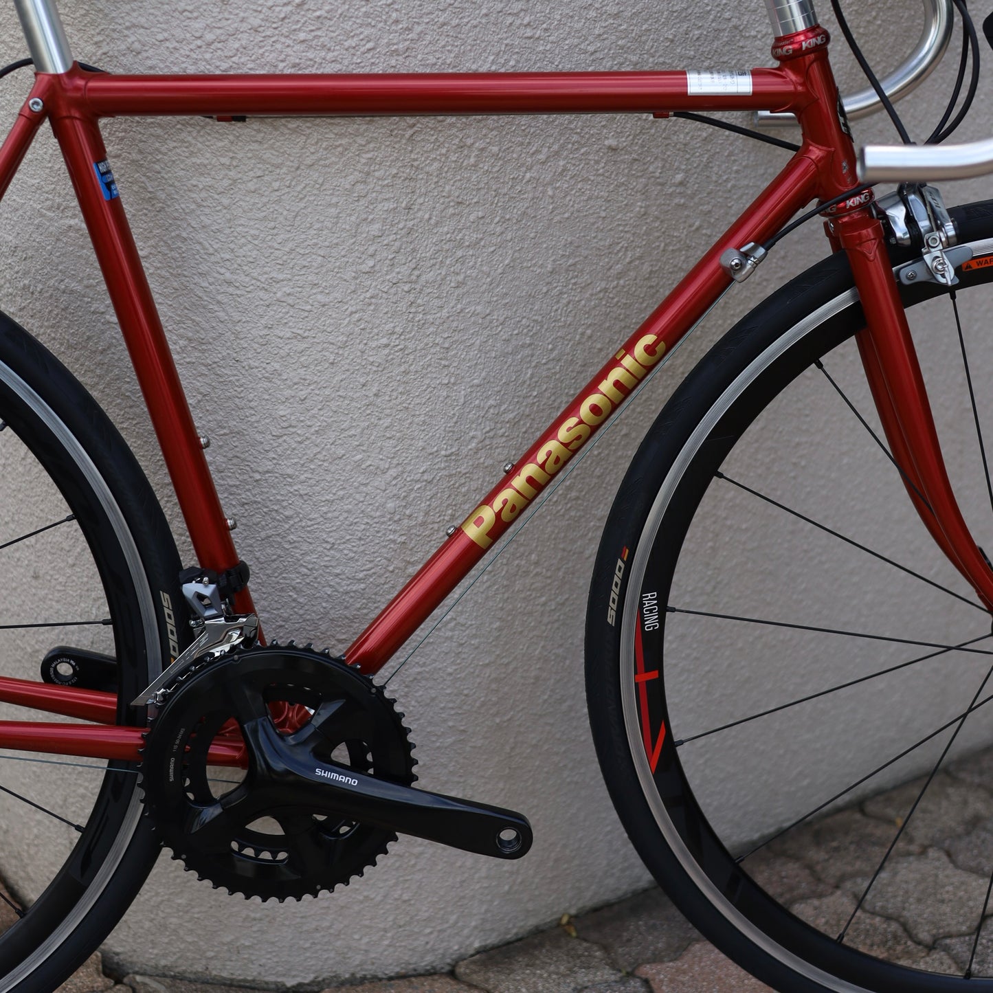 【委託販売中古車】Panasonic FRCC31（サイズ520）