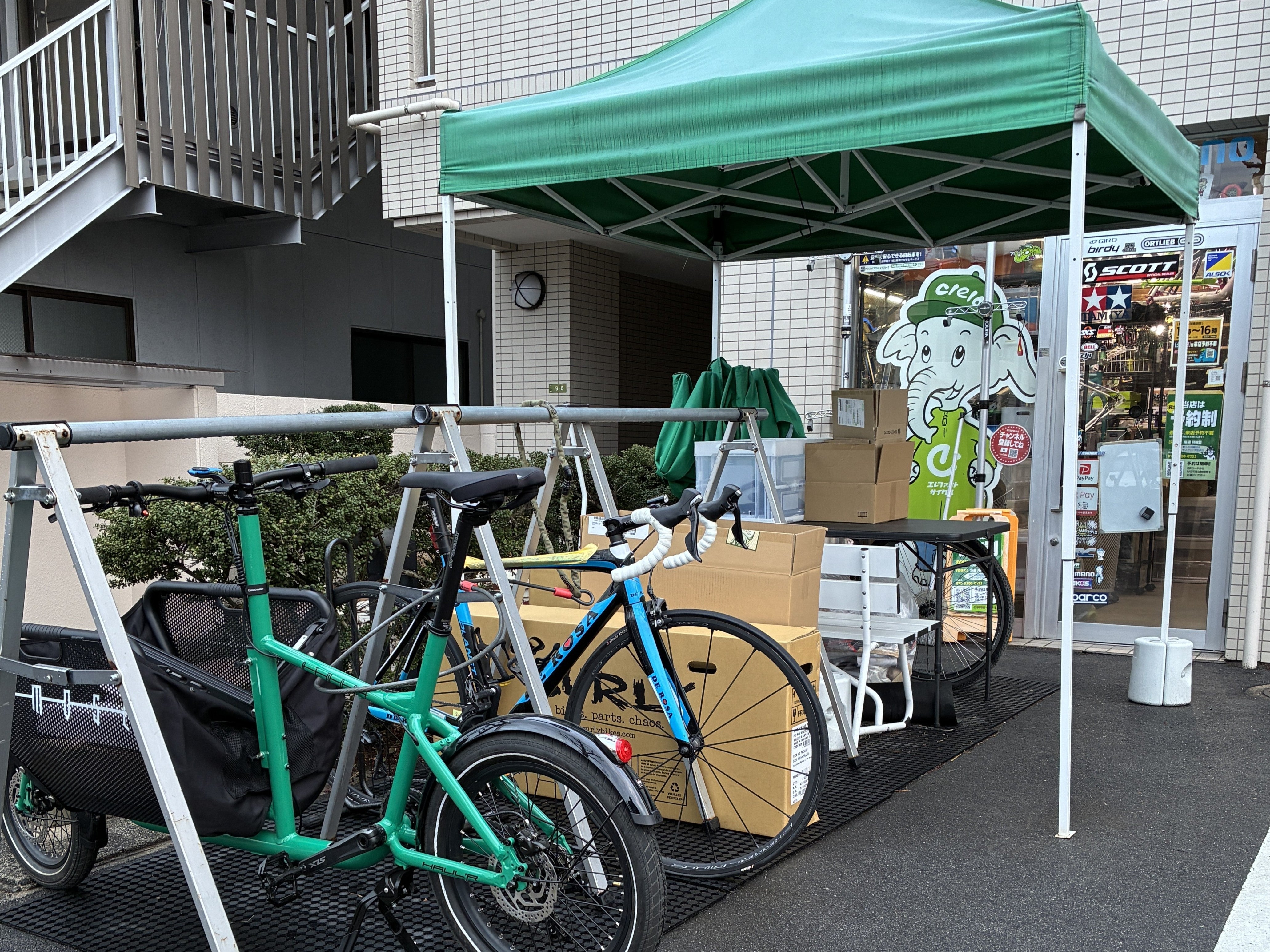 希少 elephant エレファント 折り畳みリカンベント自転車 6段サス付です エレファントサイクル オンラインショップ