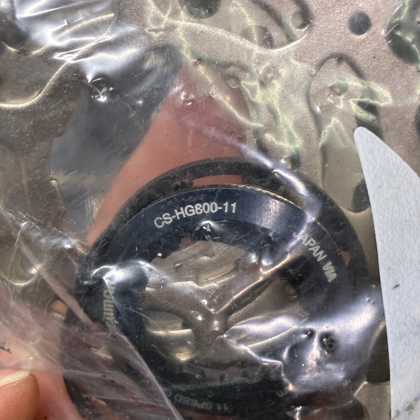 シマノ アルテグラ 2x11速 コンポセット 中古 STIレバー リアディレイラー スプロケット11-34T チェーン SHIMANO ULTEGRA