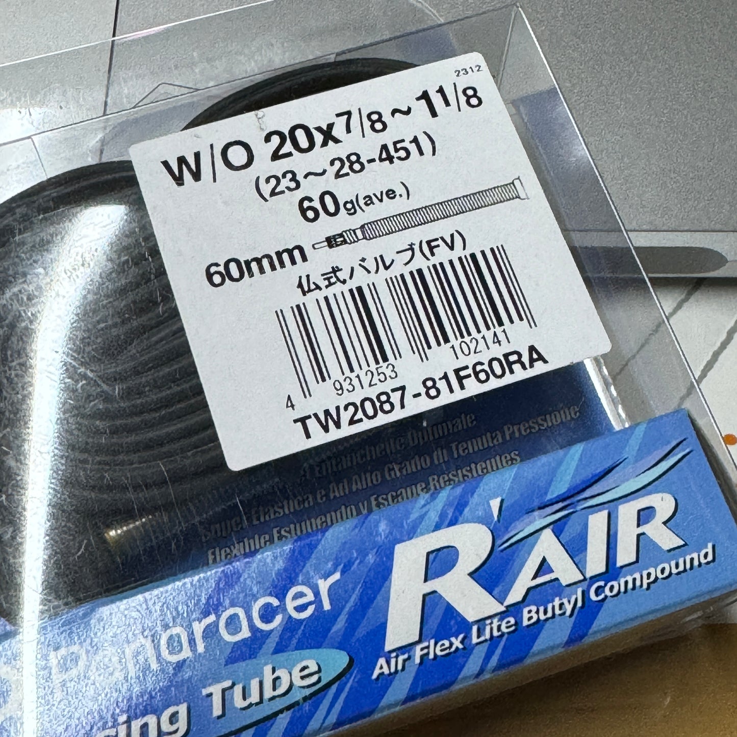 Panaracer R'AIR 20 x 7/8 〜 1 1/8 (23〜28 451) FV60mm チューブ