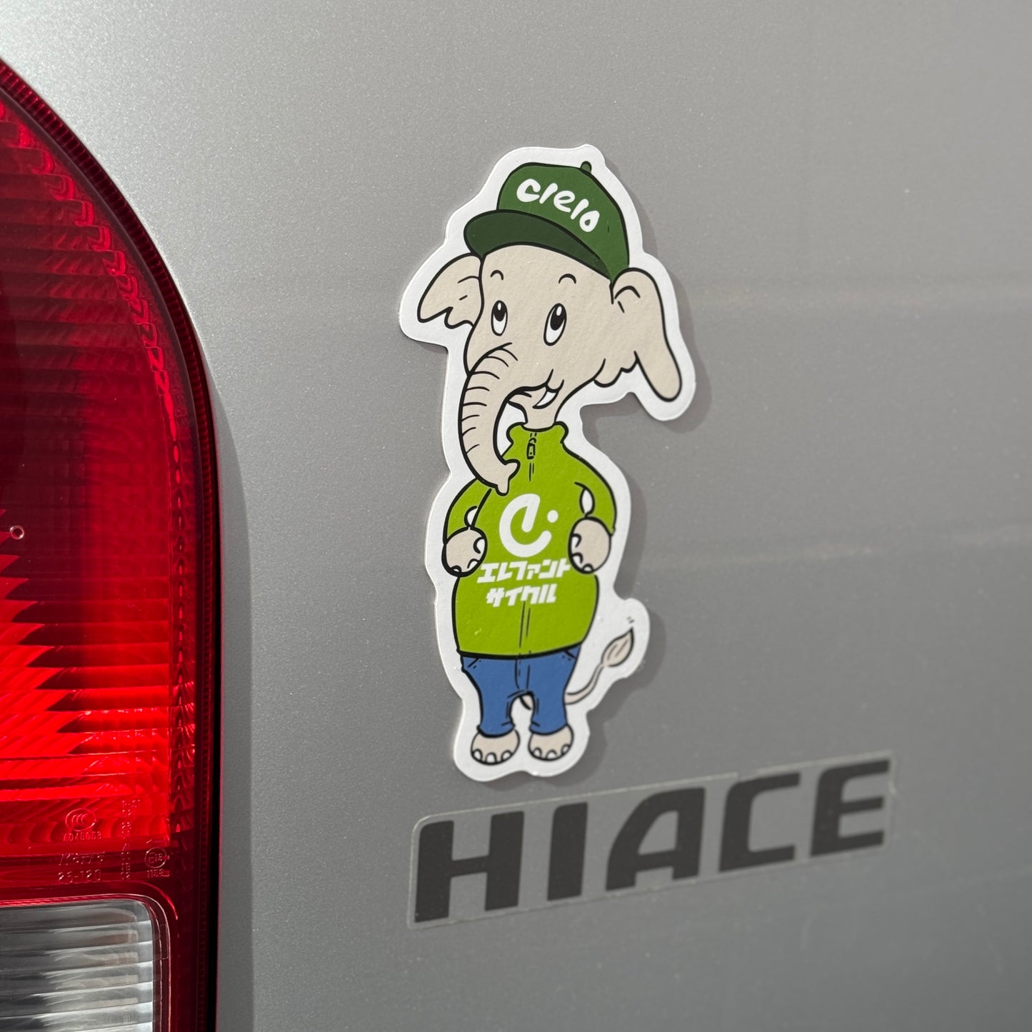 ペン象 マグネット 2024モデル