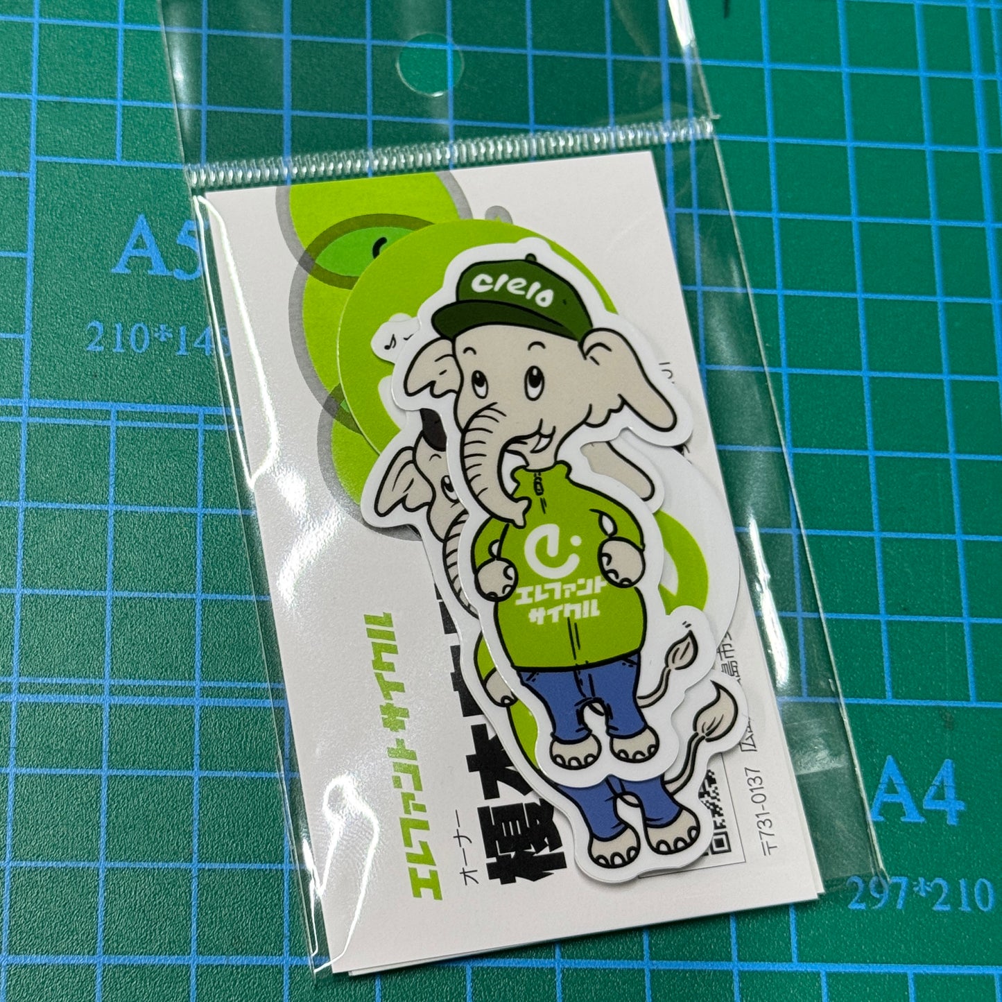 【お店をサポートする】エレファントサイクル オリジナルステッカー セット