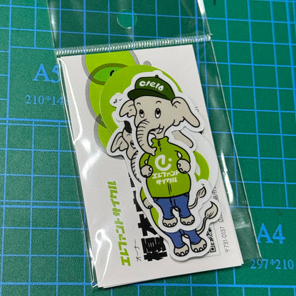 【お店をサポートする】エレファントサイクル オリジナルステッカー セット