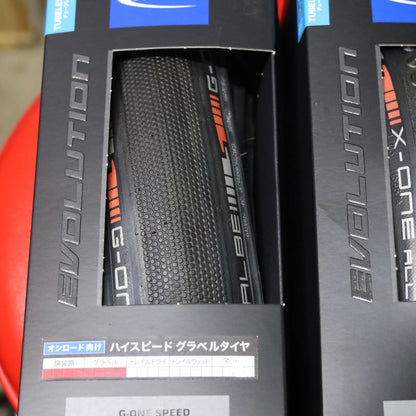 SCHWALBE エックスワン33C x ジーワン スピード30C