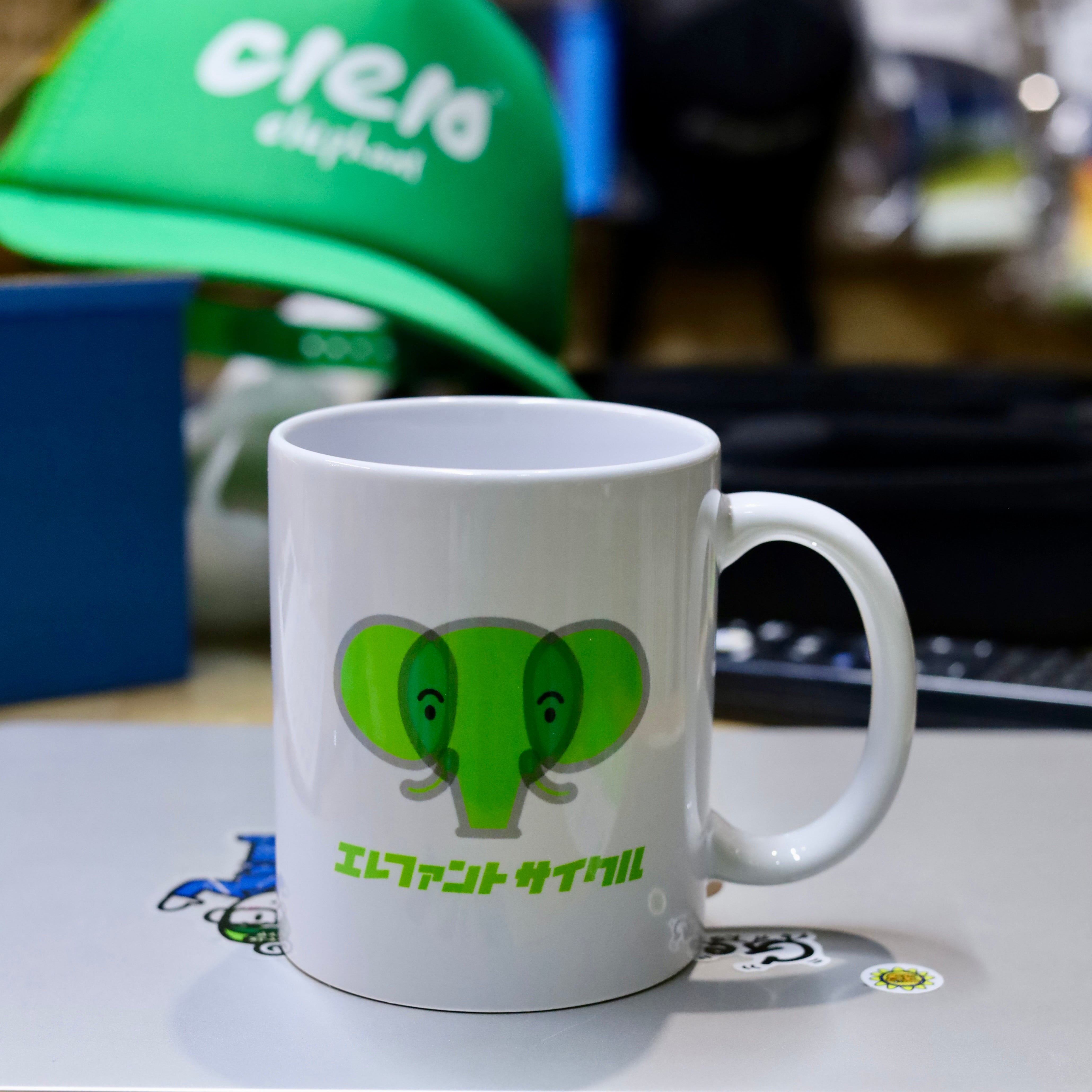 エレファントさま専用 商品一覧 – tagged 