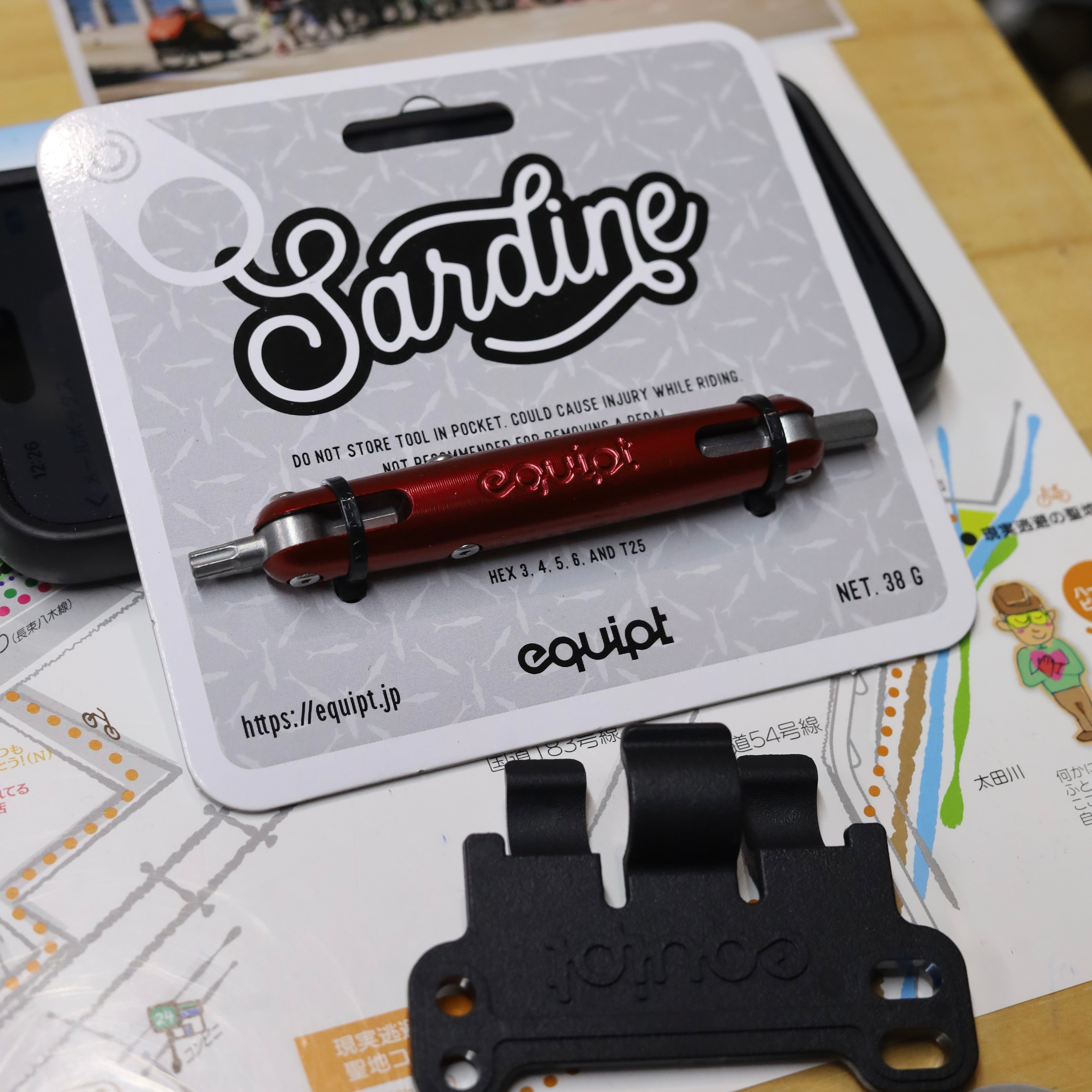 equipt サーディン グリーン メンテナンス EQUIPT sardine purple