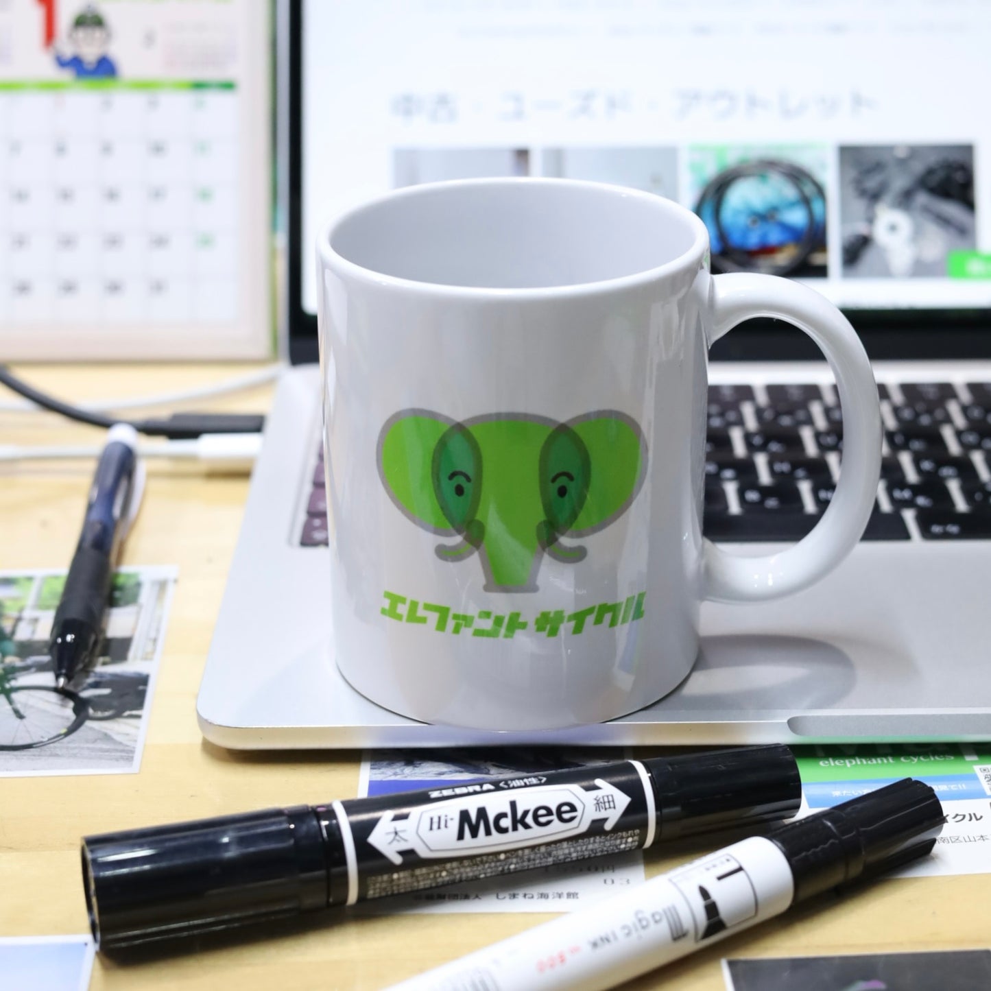 【お店をサポートする】本人サイン入り オリジナル 陶器 マグカップ