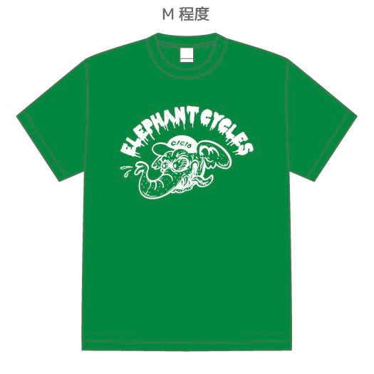 【予約販売・受注生産】ワル象 Tシャツ 3色 United Athle グリーン、グレー、ブラック
