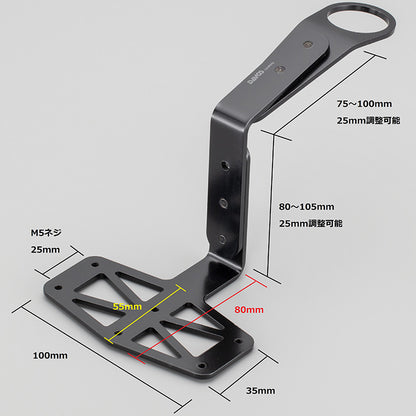 DAVOS FBS-2 フロントバックサポーター ダボス
