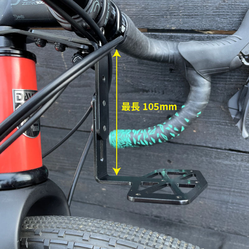 DAVOS FBS-2 フロントバックサポーター ダボス