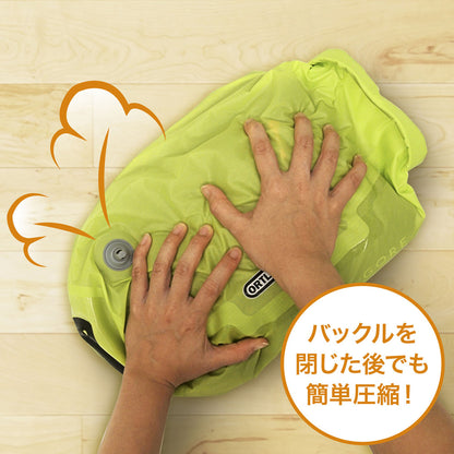 オルトリーブ ドライバッグ PS10 バルブ付 22L  ORTLIEB Dry Bag 防水 ele1092-blk