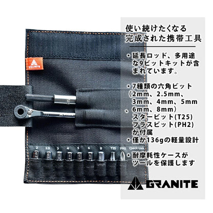 Granite Design ロックンロール ミニ ラチェット ツールキット ブラック｜携帯工具・マルチツール・自転車用工具 ele1248