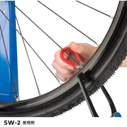 ParkTool スポークレンチ SW-2